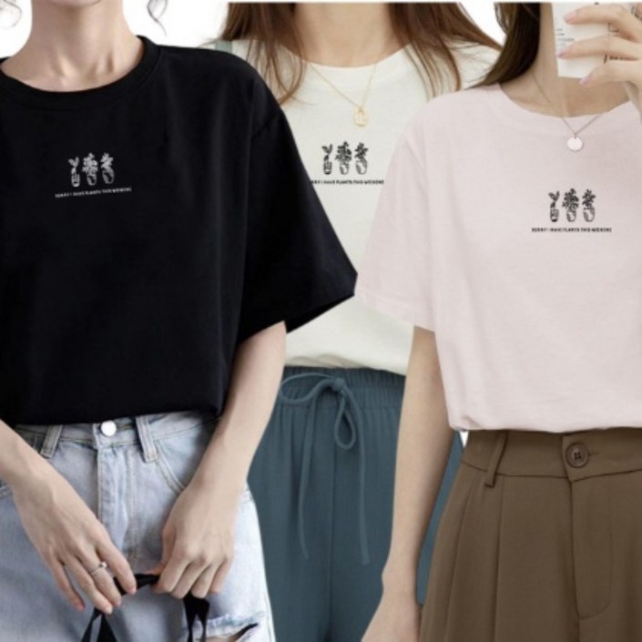 엔젤리크 111 여성 기본 라운드 반팔티 티셔츠 3종 세트