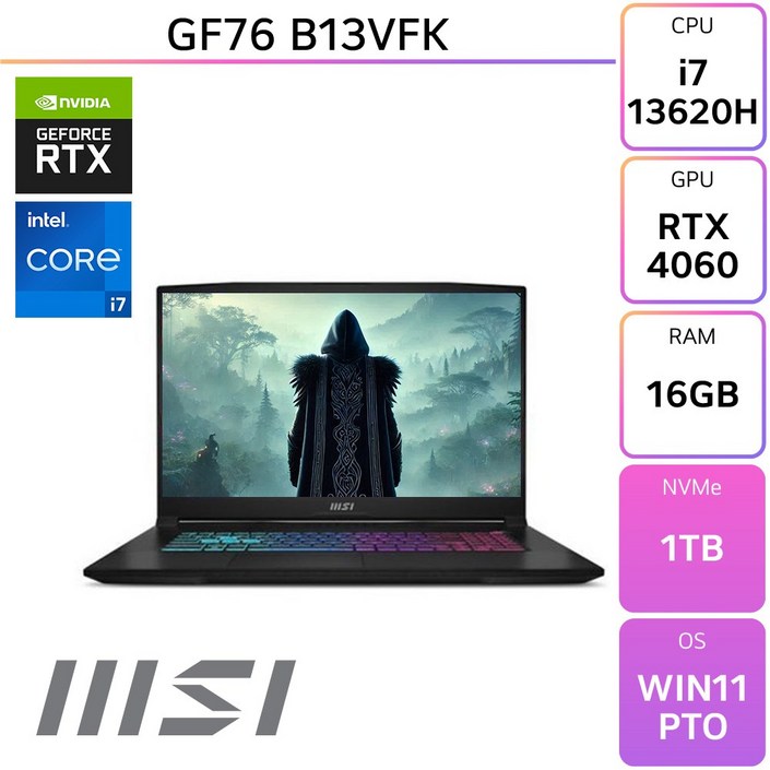 MSI Sword GF76 B13VFK 인텔 13세대 i7-13620H RTX4060  [사은품증정]