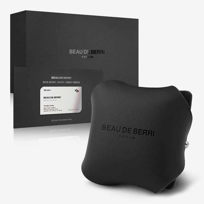 카슬라 뷰드베리 가죽 차량용 방향제 순정 송풍구 디퓨져, 2세트, 들꽃길 바람 B