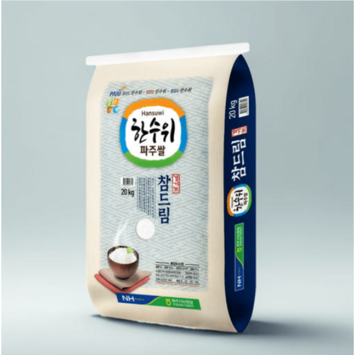 2025년 햅쌀 10kg, 20kg/한수위파주쌀 참드림쌀, 상등급, 1개, 10kg
