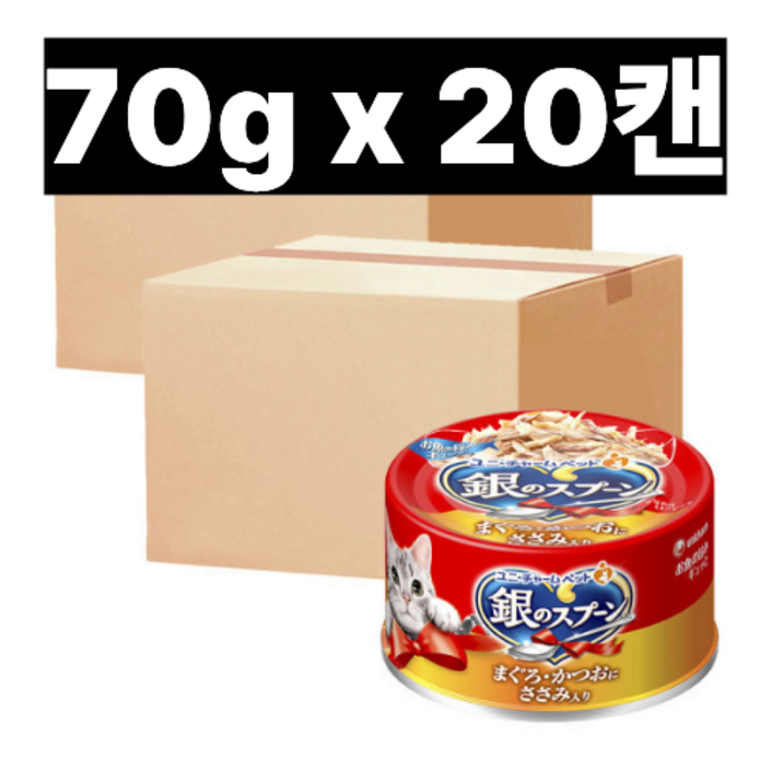 긴노스푼 캔 고양이간식 20캔