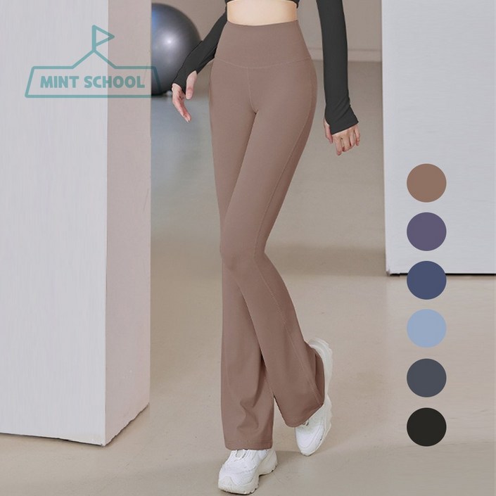 민트스쿨 부츠컷 나팔 레깅스 스포츠 운동 요가 요가복 필라테스 운동복 하의