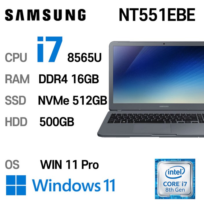 삼성전자 중고노트북 삼성노트북 NT551EBE i78565U 외장그래픽 인텔 8세대 Intel Core i7 상태 좋은 노트북 15.6인치, NT551EBE, WIN11 Pro, 16GB, 512GB, 코어i7, 나이트 차콜 삼성전자 중고노트북 삼성노트북 NT551EBE i78565U 외장그래픽 인텔 8세대 Intel Core i7 상태 좋은 노트북 15.6인치, NT551EBE, WIN11 Pro, 16GB, 512GB, 코어i7, 나이트 차콜