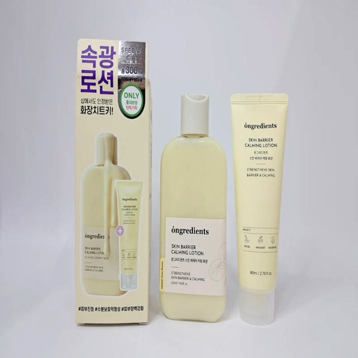 온그리디언츠 스킨 베리어 카밍 로션