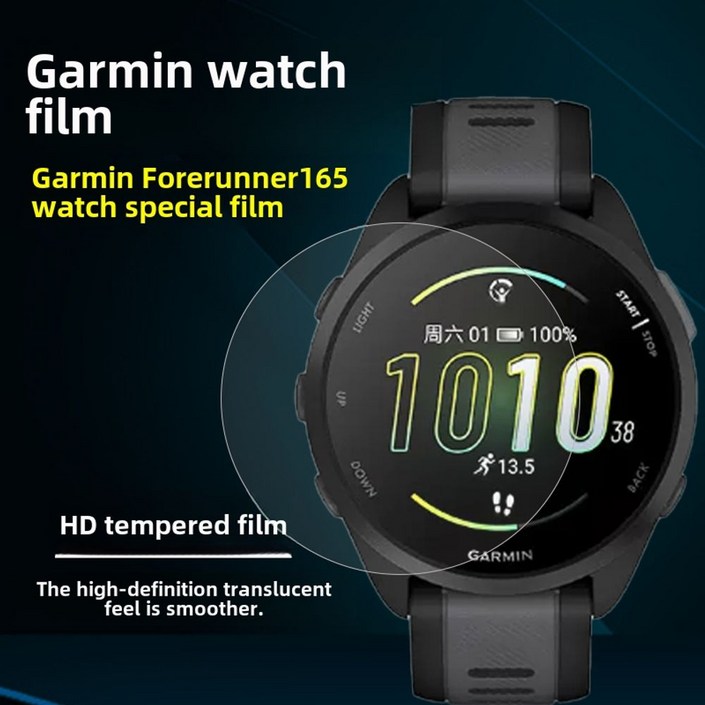 가민 포러너 55 러닝 화이트 GPS 스마트워치