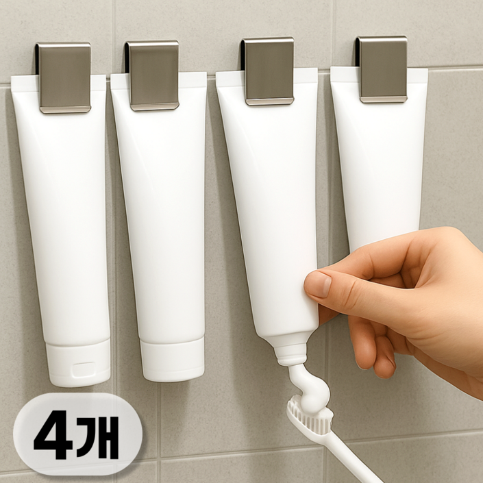 깔끔조아 무타공 스텐 폼클렌징 치약걸이 세트