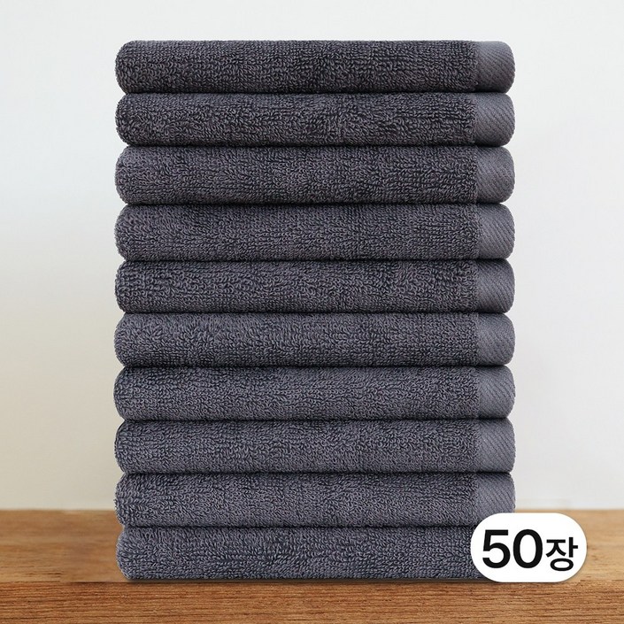 쉬라즈리빙 더소프트 업소용 다용도 미용타월 90g, 50개, 진회색