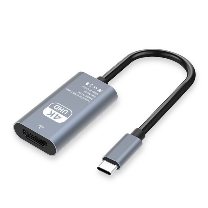 티놀지 Type-C to HDMI 미러링 컨버터 150mm 오디오지원 [T-TH001F]