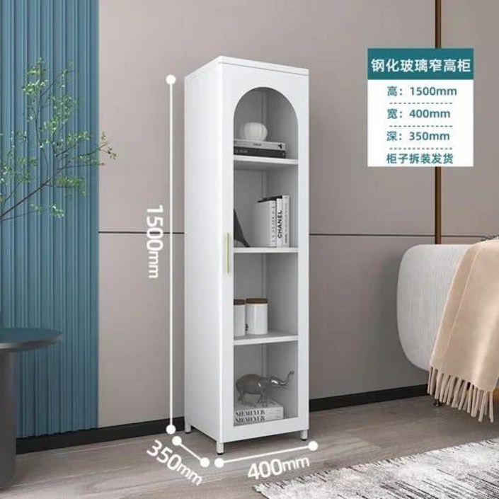 책장 북타워 현대 단철 책장 홈 거실 유리 문 캐비닛 다기능 바닥 인수 사물함 w