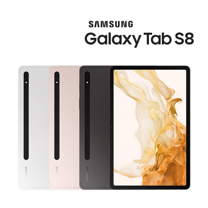 삼성 중고 태블릿PC 갤럭시 탭S8 SMX700SMX706