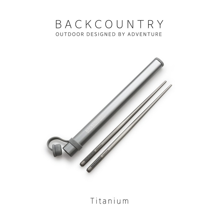 BACKCOUNTRY 백컨트리 티타늄 젓가락백패킹 젓가락초경량