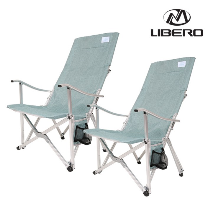 리베로 시제스 릴렉스 체어 2개 세트