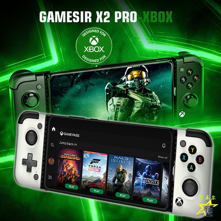 GAMESIR X2-PRO 스마트폰게임패드/ 안드로이드 C타입 / XBOX 스마트폰 게임패드 컨트롤러/ 20230725