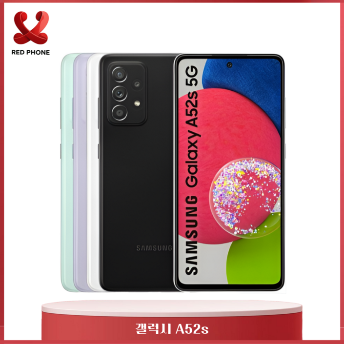 SM-A528N 갤럭시A52S 5G 128GB 미사용가개통새제품