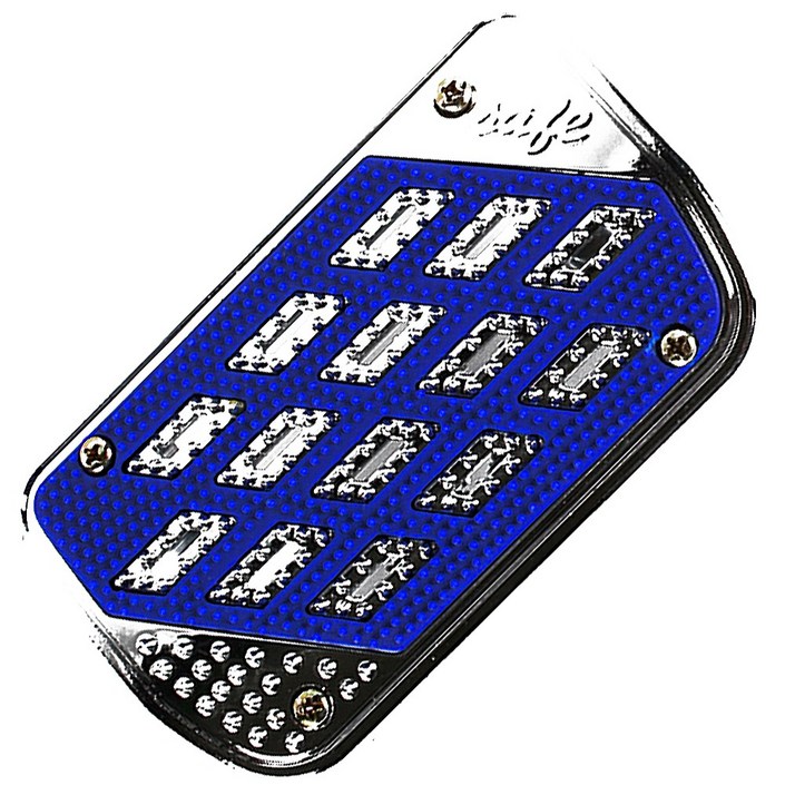 경동 오토 브레이크 페달 자동차 튜닝 블루 오토