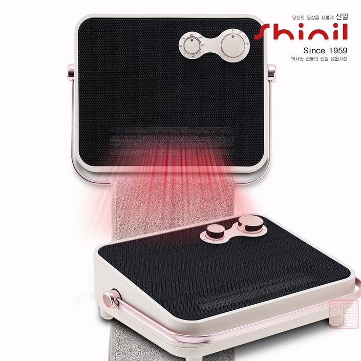 신일 PTC 벽걸이 스탠드 겸용 욕실히터 화장실 온풍기 가정용 욕실 사무실 온열기 전기 난로 동파방지 난방기 욕실온풍기