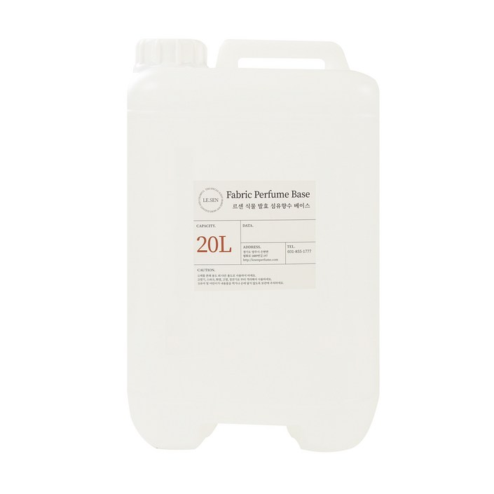 상위 1 디퓨저 제조사 르센 천연발효주정 자연을 닮은 섬유 향수 베이스, 향수베이스, 20L, 1Ea