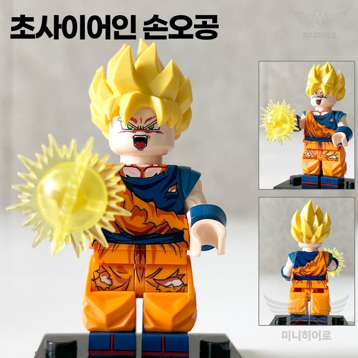 브릭팝 드래곤볼 미니피규어 커스텀 블록 브릭