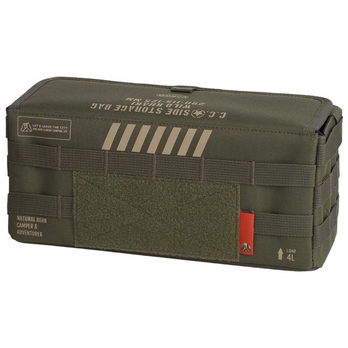 카고컨테이너 사이드 스토리지 백, 카키, 1개