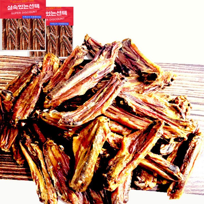 11 수제명가 오리윙500g 대용량팩, 오리날개500g 수제간식, 1개, 오리윙500g오리윙500g, 500g