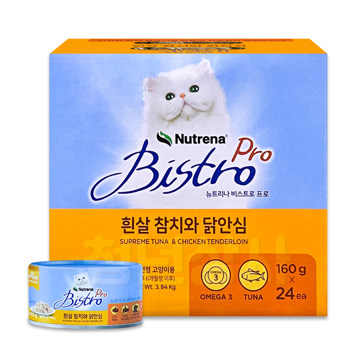 뉴트리나 비스트로 고양이캔 흰살참치와 닭안심 습식사료