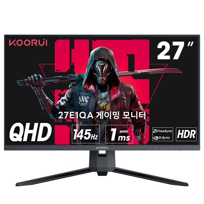 KOORUI 68.58cm VA QHD HDR리얼144HzMPRT1ms 게이밍 모니터 27E1QA 블랙