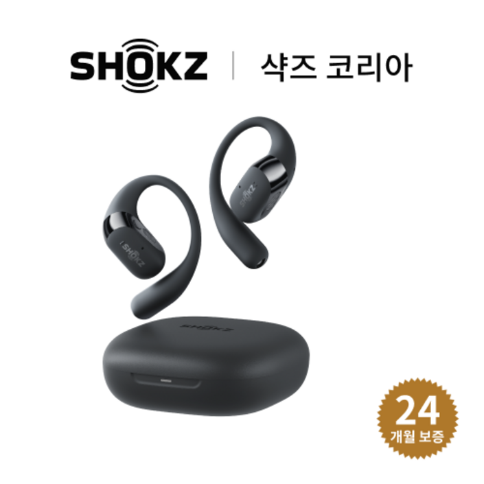 샥즈 신제품 쿠팡단독세트 샥즈 오픈핏 2 OpenFit 2 T920 블루투스 무선 이어폰, 블랙