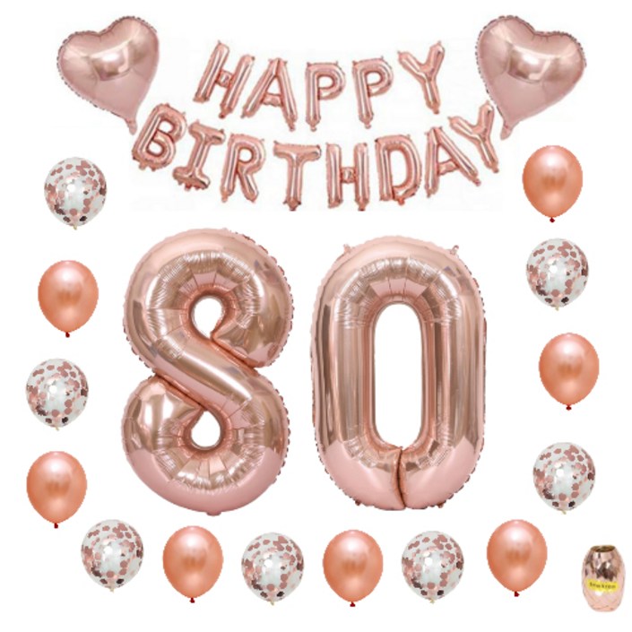 팔순 풍선 홈파티 생일풍선세트, 로즈골드