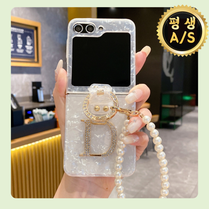 D.ple 명품 케이스 투명 블링 케이스 제트플립 지플립