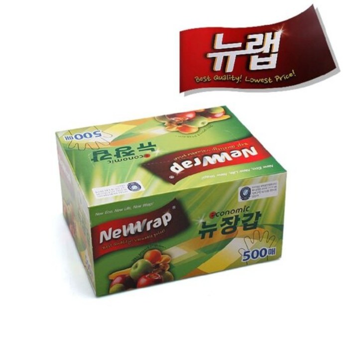 뉴랩 뉴장갑 500매 주방비닐장갑 요리용비닐장갑 조리용비닐장갑