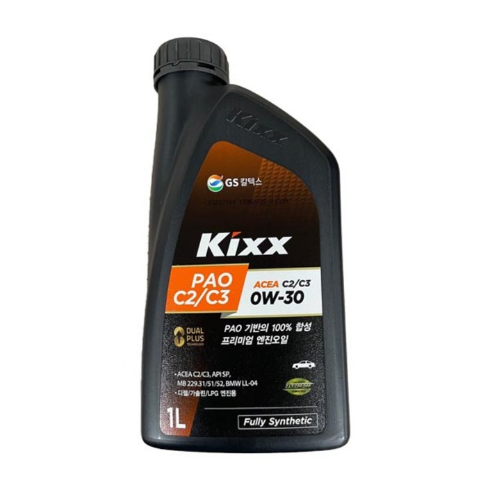KIXX PAO C2 C3 0W30 1L 합성엔진오일 20240301