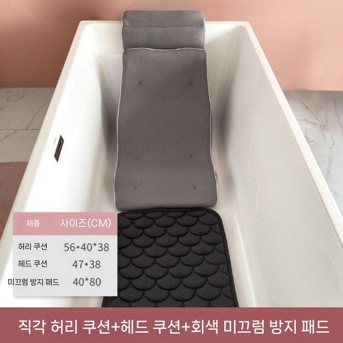 소형 안마의자 1인용 리클라이너 지압 사무실 의자 접이식