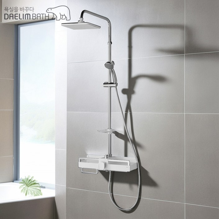 대림바스 레인샤워기 선반 욕실 화장실 수도꼭지 해바라기 일체형 GPLB6111