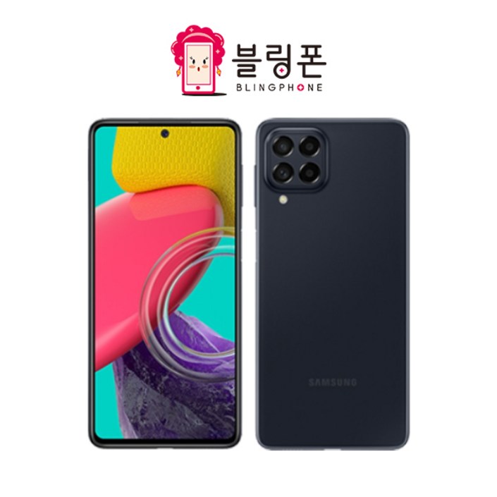 삼성전자 갤럭시 퀀텀3 128GB SM-M536 공기계 중고폰 리퍼폰