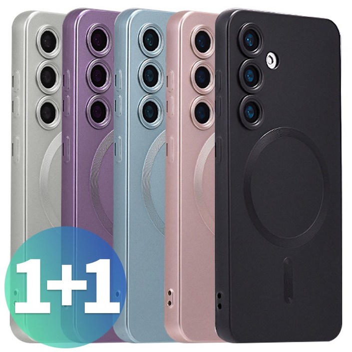 넥스트모바일 11 갤럭시 S23 플러스 울트라 맥세이프 무광 메탈릭 컬러 카메라 보호 풀커버 케이스