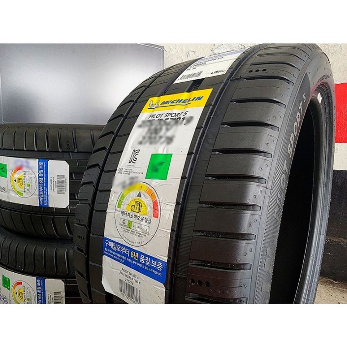 미쉐린 25535 ZR19 96Y 파일럿 스포츠 5 PILOT SPORT 5 PS5 255 35 19 2553519 직영점방문장착전용장착비별도택배X
