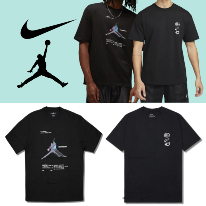 100정품당일출고 나이키 조던 듀란트 루즈핏 반팔 티셔츠 2종 택1 남여공용 기능성 숏슬리브 면티