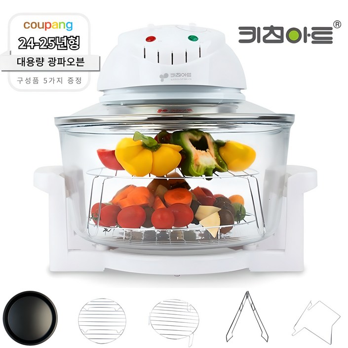 25년형 신상품 키친아트 생선구이 12L 대용량 오븐 에어프라이어 광파오븐 KA1201OS 25년형 신상품 키친아트 생선구이 12L 대용량 오븐 에어프라이어 광파오븐 KA1201OS