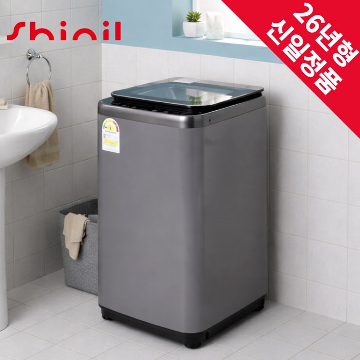 신일 미니세탁기 소형 아기 속은 삶는 세탁기 3kg, 그레이, SWM3750