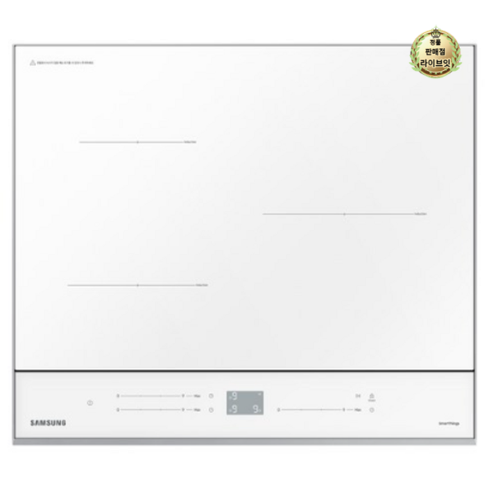 삼성전자 BESPOKE 빌트인 인덕션 3구 글램 화이트 방문설치