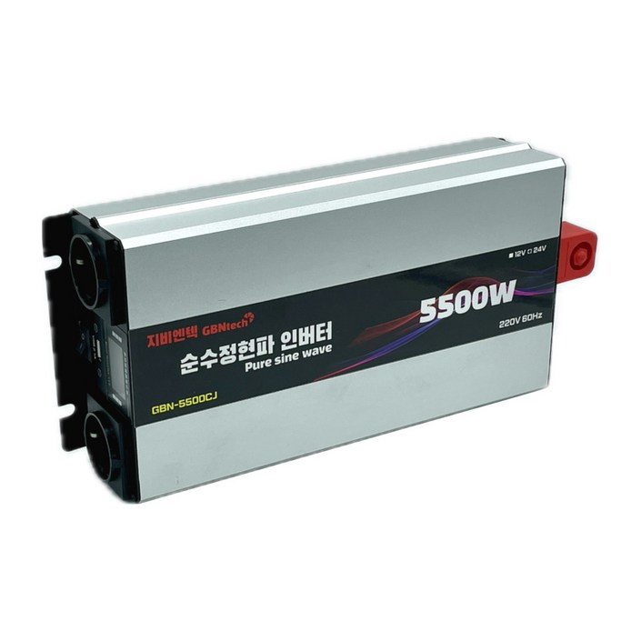 지비엔텍 한국형 차량용 순수 정현파 인버터 220V/60Hz, 1개