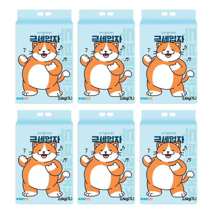 두부랑캣츠 극세입자 오리지날 2.6kg