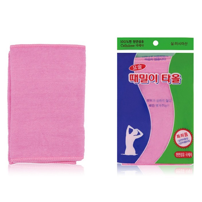 정준산업 요술 등밀이 타올