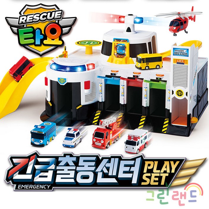 패키지set 타요 긴급출동센터 플레이세트 레스큐 타요 경찰 미니카 37개월이상 아이코닉스 그린랜드79