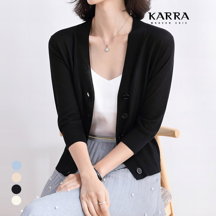KARRA 메르시7부가디건A4M1210 KARRA 메르시7부가디건A4M1210
