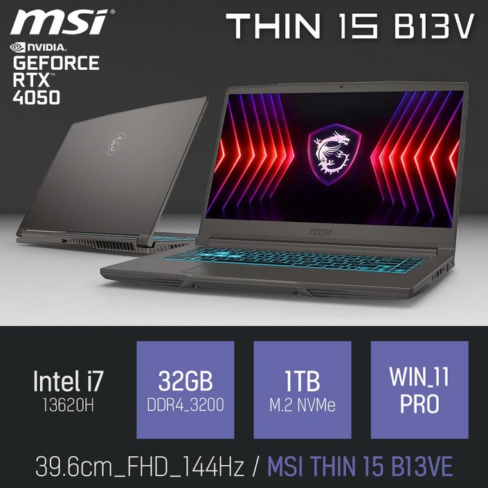 MSI 씬 15 B13VE 고성능 게임 영상편집 포토샵 캐드 15인치 노트북 유선 게이밍 마우스 증정 MSI 씬 15 B13VE 고성능 게임 영상편집 포토샵 캐드 15인치 노트북 유선 게이밍 마우스 증정