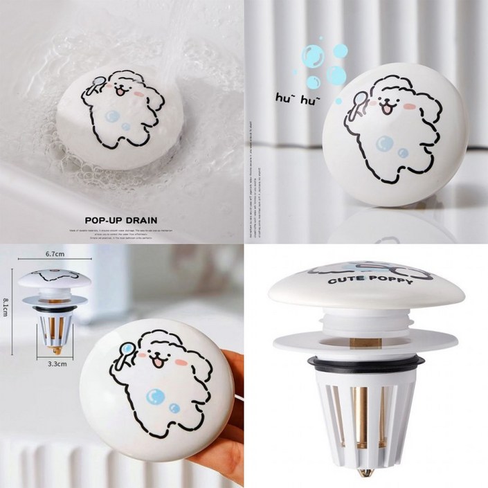 냄새 차단 막힘방지 위생적인 배수구 캡