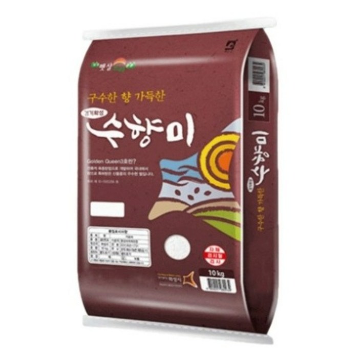 25년산수향미 10kg 간척지 쌀 경기 화성 골드퀸3호 골드퀸 쌀 경기미 누룽지향 향미쌀 류수영 골든퀸, 10kg, 1개, 상등급