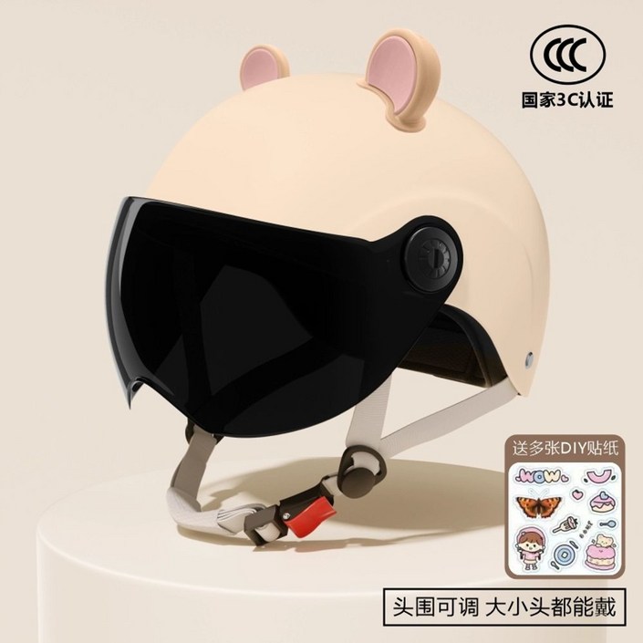 반모헬멧 오픈페이스 귀여운 헬멧 A 여성