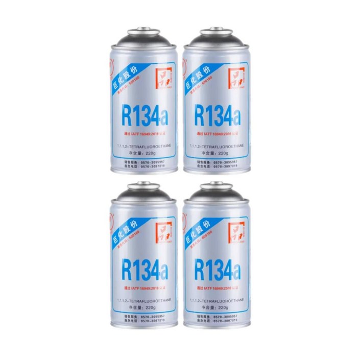 자동차 에어컨 냉매 4캔 여름 R134a 차량냉각제 충전가스(충전도구 없음)